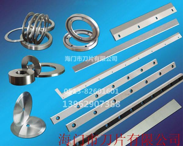 切布機(jī)、皮革機(jī)、化纖機(jī)類(lèi)刀具